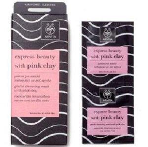 Express Beauty Mascarilla Apivita mejor precio